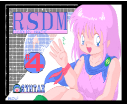 RSDM#4 (1995, MSX2, Syntax)