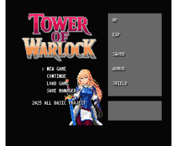 Tower of Warlock (2025, MSX2, b.p.s.)