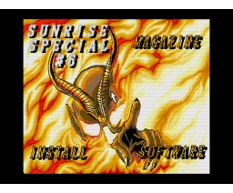 Sunrise Special #6 (1994, MSX2, Sunrise)