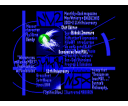 NV Magazine 2000-02 (2000, MSX2, Syntax)