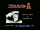 Image for Project A