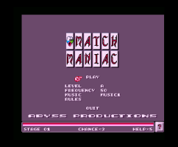 Match Maniac (1996, MSX2, Abyss)