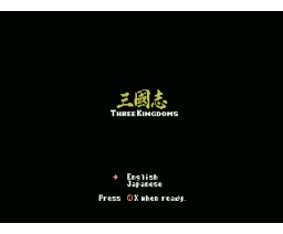 Three Kingdoms (2026, MSX, Gen Hasegawa)