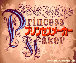 Princess Maker (1992, MSX2, Micro Cabin, Gainax)