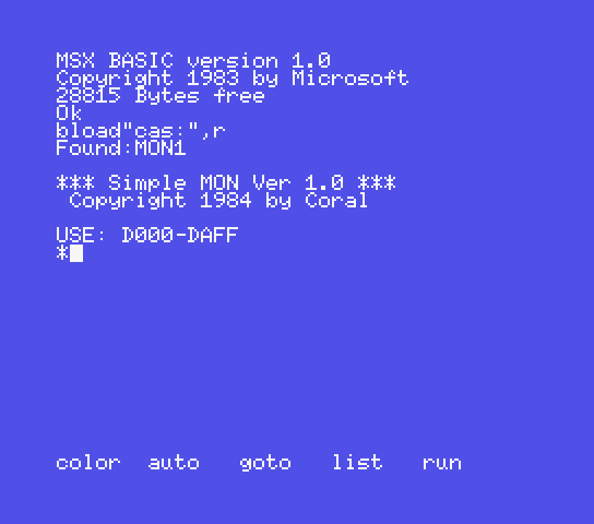 Simple MON (1984, MSX, Coral Corporation) | Generation MSX