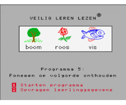 Veilig Leren Lezen - Programma 5 (MSX, Zwijsens Educatieve Software)