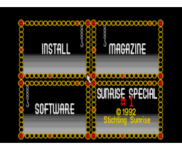 Sunrise Special #1 (1993, MSX2, Sunrise)