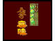 Image for Idaten Ikase Otoko 2 - The Meaning of Life