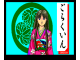 Image for Rekishi Emaki Adult Adventure Series #2 - Gorakuin -