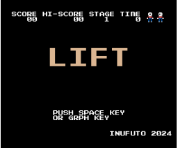 Lift (2024, MSX2, Inufuto)