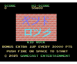 Kid Rock (2025, MSX, GameCast Entertainment)