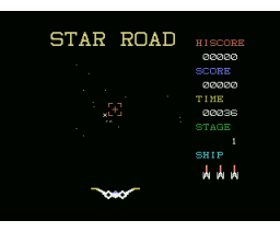 Star Road (1985, MSX, Microcabin)