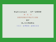 Image for National CF-2000 MSX Demonstration