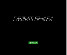 Cardbattler-Kuga (1992, MSX2, Bitmap)