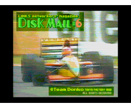 Disk Mail Communication Magazine vol.6 (1992, MSX2, Gigamix)