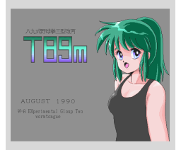 Type89Model13c modify (1990, MSX2, WAX-G2)