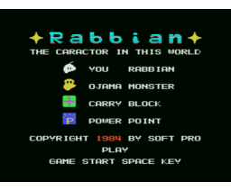 Rabbian (1985, MSX, Soft Pro International)