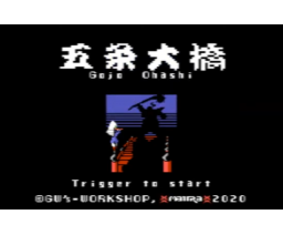 Gojo Ohashi (2020, MSX, Mr. Ghost)