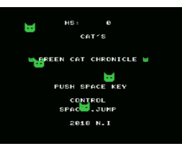 Green Cat Chronicle (2018, MSX, N.I.)