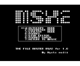The File Master (1990, MSX2, Kyoto Media)
