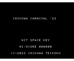 Chikuwa Carnival '23 (2023, MSX, Chikuwa Teikoku)