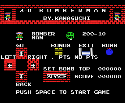 3-D Bomberman  (1984, MSX, Hudson Soft)