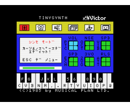 Tiny Synth (1985, MSX2, Musical Plan)