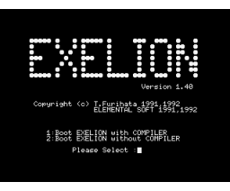 Exelion (1991, MSX, Elemental Soft)