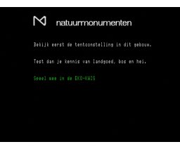 Natuurmonumenten EKO-KWIS (1987, MSX2, MSX Computerclub Oost-Gelderland)