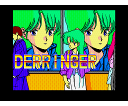 Derringer (1988, MSX2, Jast, Clest)