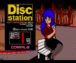 Disc Station 01 (1988, MSX2, Compile)