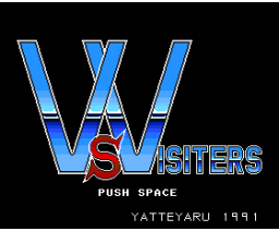 VS VISITERS (1991, MSX2, YatteYaru)