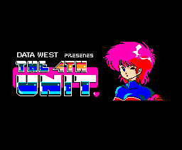 The 4th Unit (1988, MSX2, Data West)