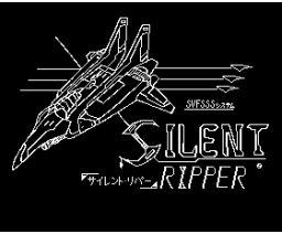 Silent Ripper (1994, Turbo-R, Studio Sequence)
