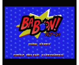 Ba-Boon! (2009, MSX, RELEVO)
