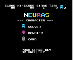 Neuras (2021, MSX, Inufuto)
