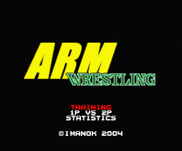 Arm Wrestling (2004, MSX2, Imanok)