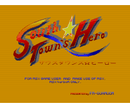 South Town's Hero Turbo (1995, Turbo-R, FM-Guamuom)