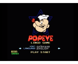Popeye's English Game (2011, MSX, ICON Games)