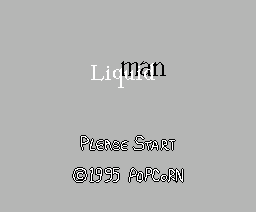 Liquid Man (1995, MSX2, POPCoRN)