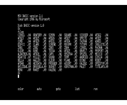 Verzameldisk/cassette 1986 (1987, MSX, MSX2, MSX Club België/Nederland)