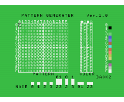 Sanpata Tools (1984, MSX, Coral Corporation)