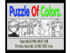Image for Puzzle of Colors