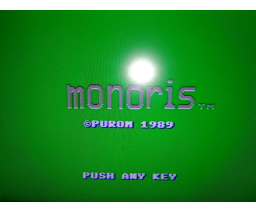 Monoris (1989, MSX2, Purom)