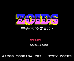 Zoids: Battle of the Central Continent (1988, MSX2, Tomy Company, Ltd.)