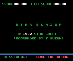 Star Blazer (1982, MSX, Starcraft)