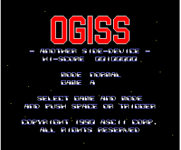 Ogiss (1990, MSX2, Ichigo)