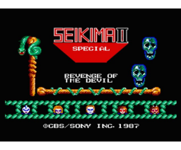 Seikima II Special (1987, MSX2, CBS/SONY)