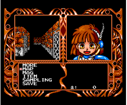 Madō Monogatari 1-2-3 (1990, MSX2, Compile)
