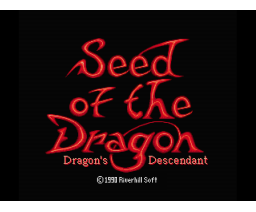  Seed of Dragon - the Descendant of the Dragon - (1990, Turbo-R, Riverhill Soft Inc.)